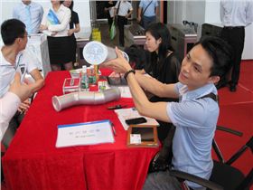 祝賀“2013佛山順德區節能技術及產品經驗交流會”取得圓滿成功