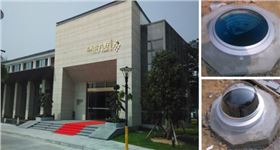 珠海東方墅-五洲灣應用正能量光導管 珠海東方墅-五洲灣應用正能量光導管