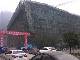 雅安市體育場災后重建項目 雅安市體育場災后重建項目