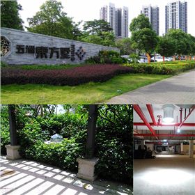 珠海五洲灣花園應用導光管照明 珠海五洲灣花園應用導光管照明