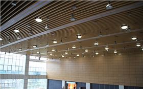 正能量自然光照明設備 hkznl.com 正能量自然光照明設備 hkznl.com