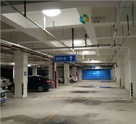 管道自然光照明系統車庫應用 管道自然光照明系統車庫應用