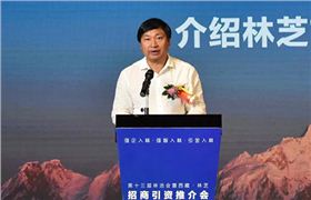 廣東省政府副秘書長 廣東省政府副秘書長