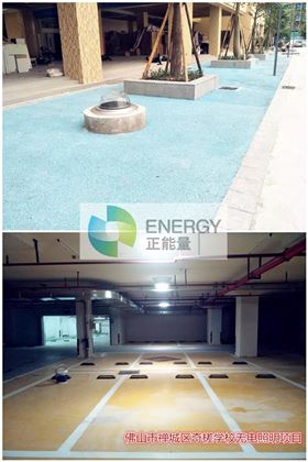 正能量光導照明系統 (36).jpg