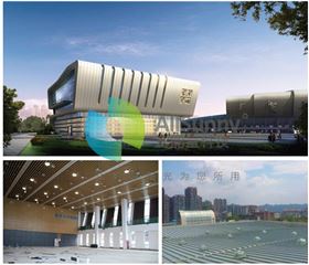 自然光采光系統