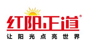 紅陽正道logo 600.jpg