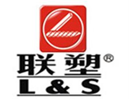 聯塑集團-正能量