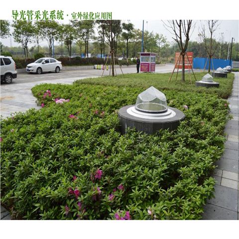 系統(tǒng)原理圖-導光管采光系統(tǒng) 系統(tǒng)原理圖-導光管采光系統(tǒng)