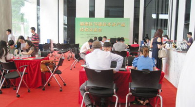 祝賀“2013佛山順德區(qū)節(jié)能技術及產(chǎn)品經(jīng)驗交流會”取得圓滿成功
