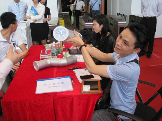 祝賀“2013佛山順德區(qū)節(jié)能技術及產(chǎn)品經(jīng)驗交流會”取得圓滿成功