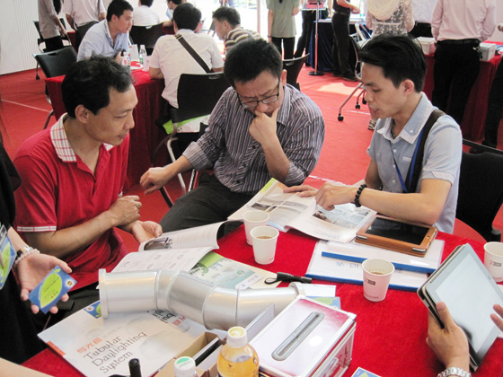 祝賀“2013佛山順德區(qū)節(jié)能技術及產(chǎn)品經(jīng)驗交流會”取得圓滿成功