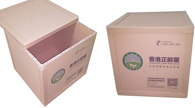香港正能量新型環保包裝箱 香港正能量新型環保包裝箱
