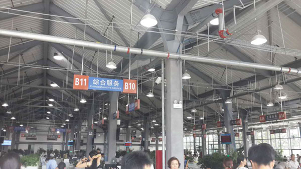 光導照明系統室內照明效果 光導照明系統室內照明效果