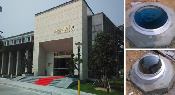 珠海東方墅-五洲灣應(yīng)用正能量光導(dǎo)管 珠海東方墅-五洲灣應(yīng)用正能量光導(dǎo)管