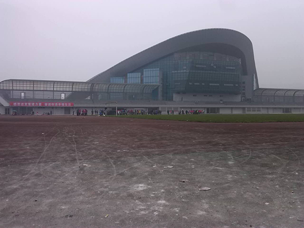 霧都雅安,云里霧里 霧都雅安,云里霧里