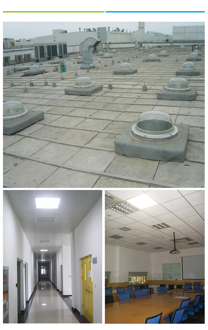 導光管采光系統應用 導光管采光系統應用