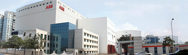 重慶ABB-香港正能量 重慶ABB-香港正能量