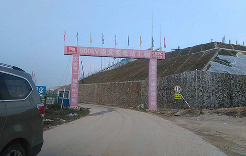 惠州崇文變電站-正能量節能科技 惠州崇文變電站-正能量節能科技