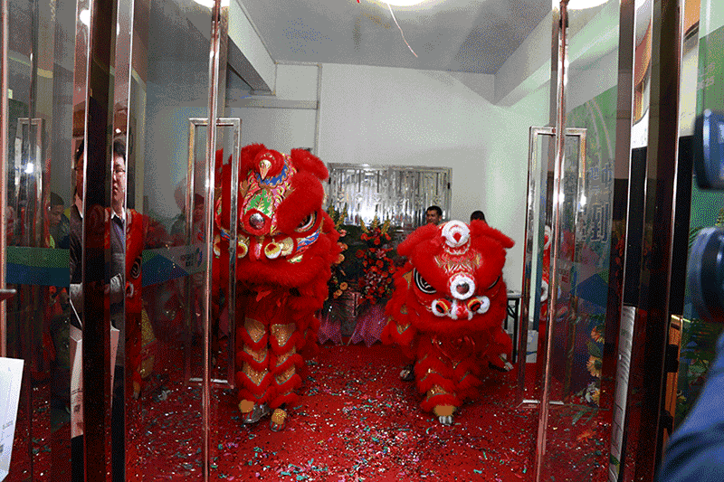 佛山正能量綠色節能生態體驗中心啟動儀式 佛山正能量綠色節能生態體驗中心啟動儀式