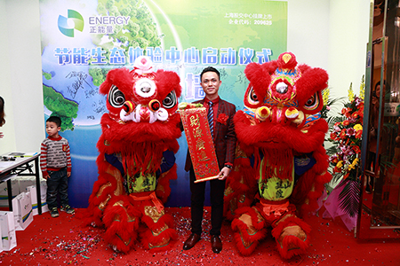 佛山正能量科技瑞獅對舞 佛山正能量科技瑞獅對舞