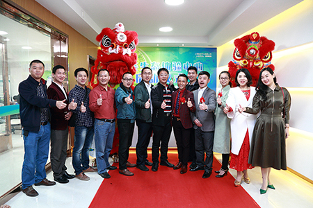 佛山正能量無電節能生態體驗中心活動現場 佛山正能量無電節能生態體驗中心活動現場