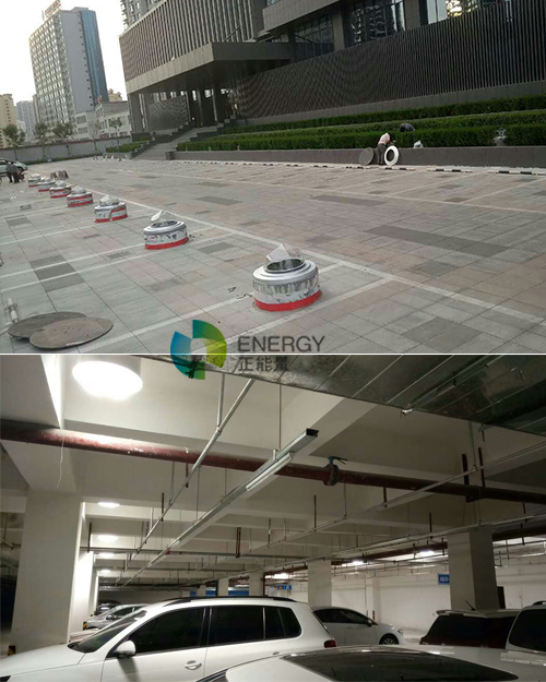 正能量科技導(dǎo)光裝置 正能量科技導(dǎo)光裝置