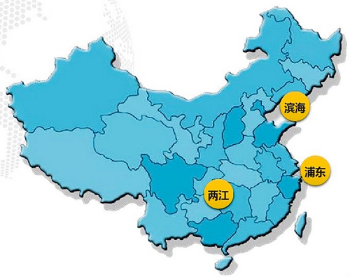 重慶同景兩江 重慶同景兩江