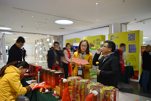 第九屆牛商會現場 第九屆牛商會現場