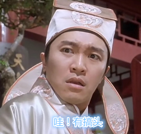 互聯網+經典美酒 互聯網+經典美酒