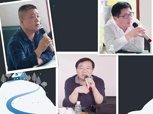 正能量節能科技