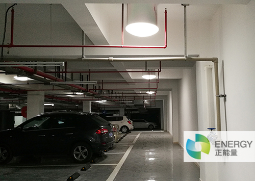 正能量光導照明系統