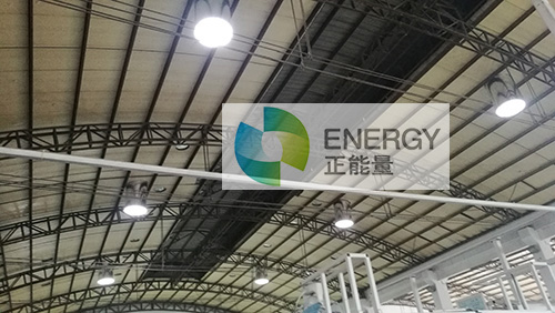 正能量導光管工業廠房安裝效果圖.jpg