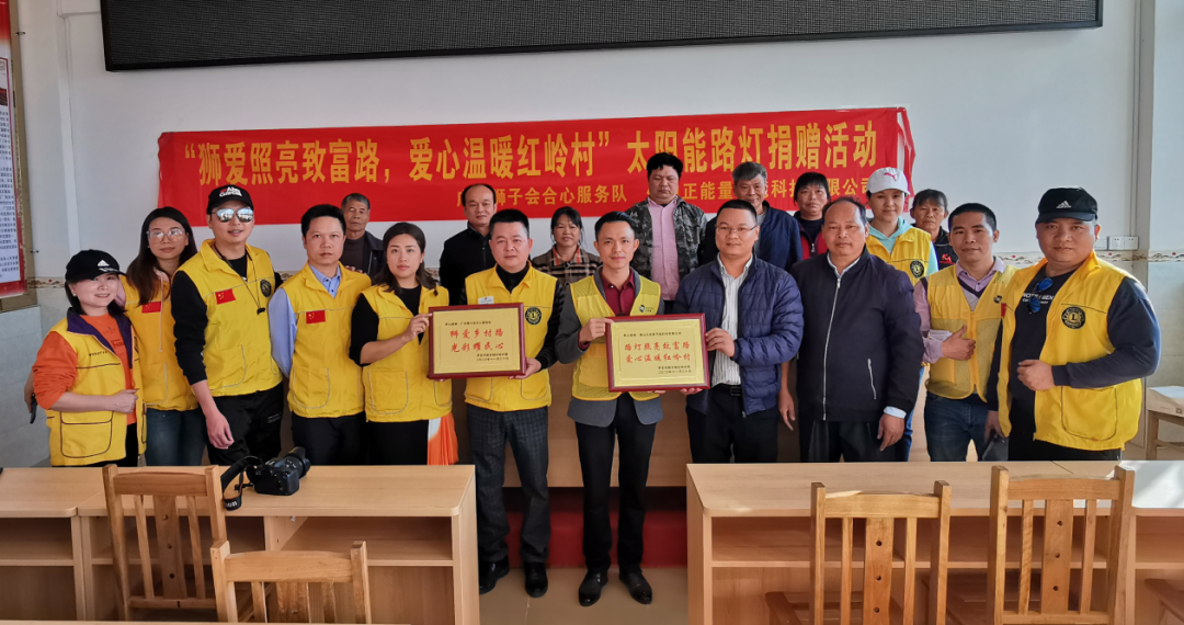 正能量太陽能路燈1.png 正能量太陽能路燈1.png