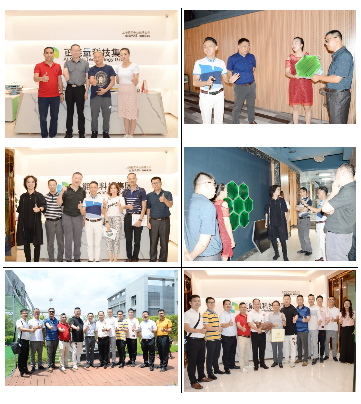 光導管照明系統 光導管照明系統