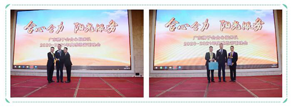 光能路燈 光能路燈