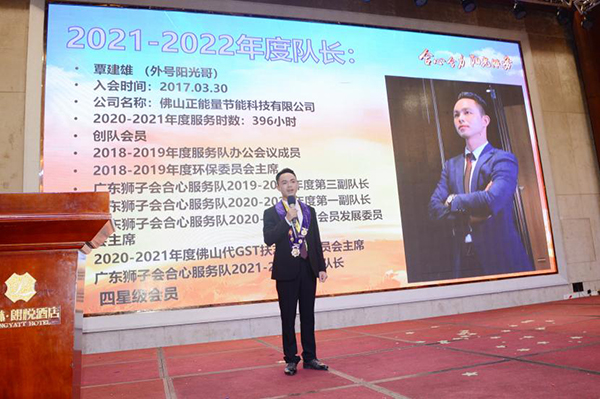 光能路燈 光能路燈