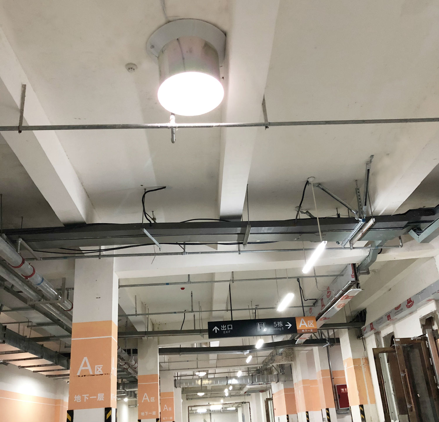 光導照明系統 光導照明系統