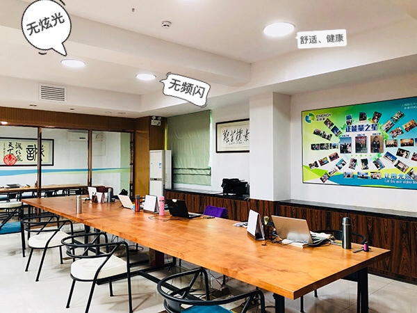 管道式日光照明系統 管道式日光照明系統