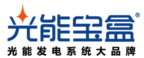 光能寶盒LOGO-_600-無電話號碼.png