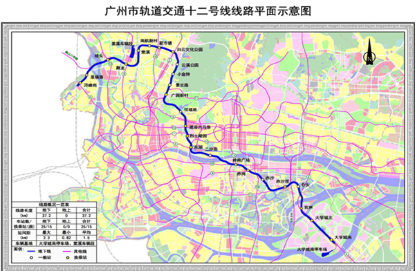 廣州12號線路圖600.png