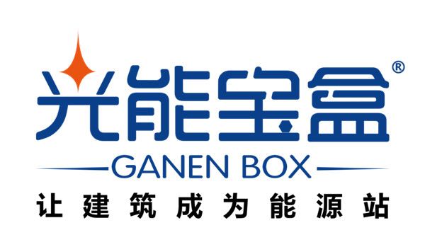 光能寶盒發(fā)電系統(tǒng)logo 600.jpg