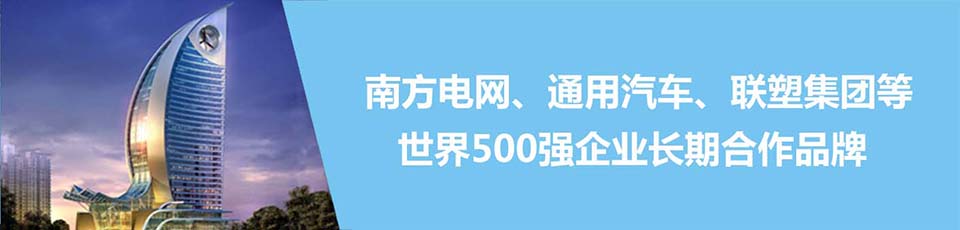 工程用燈 工程用燈