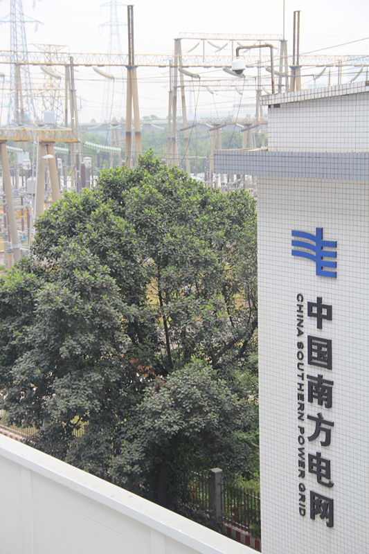 佛山220KV紅星變電站光導照明應用 佛山220KV紅星變電站光導照明應用