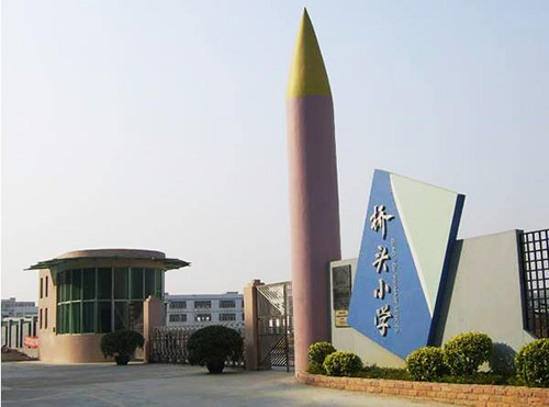 深圳橋頭小學無電照明應用 深圳橋頭小學無電照明應用