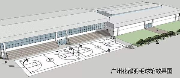 廣州花都全民健身中心羽毛球館項目——正能量光導照明系統 廣州花都全民健身中心羽毛球館項目——正能量光導照明系統